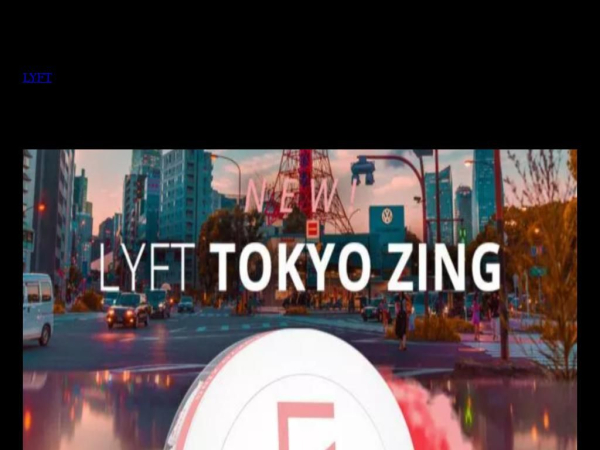 lyft1.site